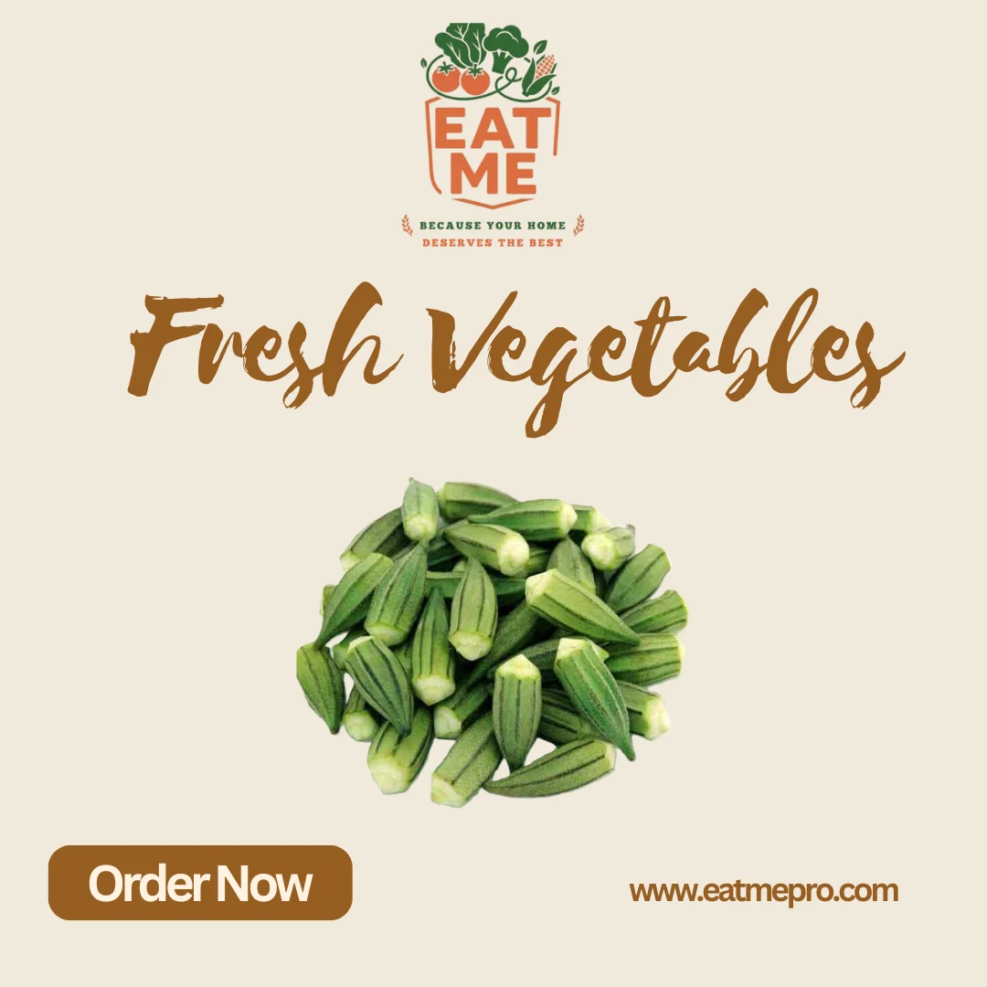 بامية باميه - الصورة 1