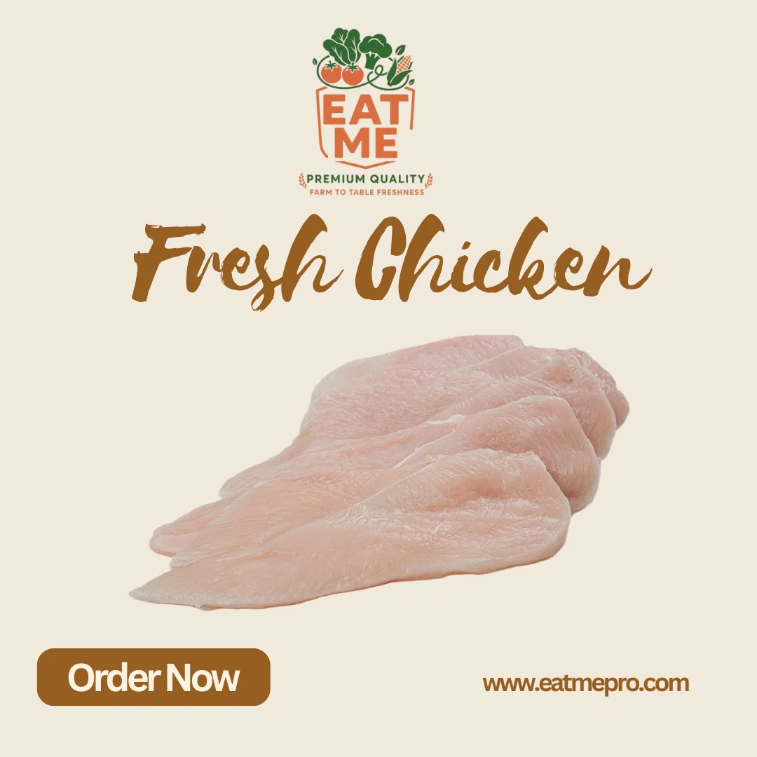 فراخ بانية فراخ بانية - الصورة 1