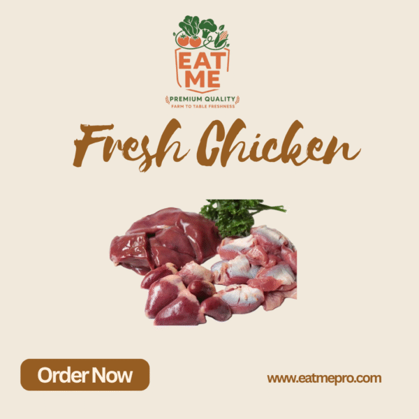 كبد و قوانص فراخ