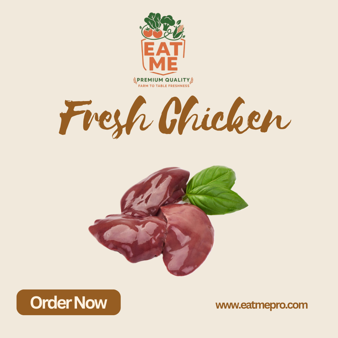 فراخ - كبد فراخ - كبد - الصورة 1